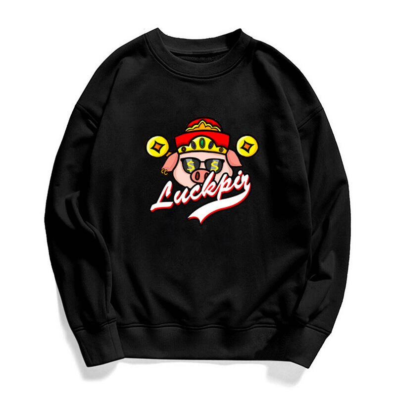 猪年本命年大红色2019新年圆领卫衣 品衣传奇卫衣