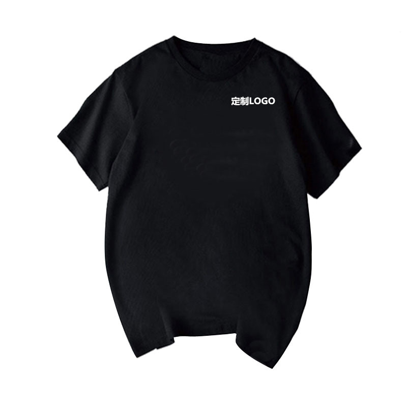 荣耀honor工作服短袖男女纯棉t恤 品衣传奇T恤