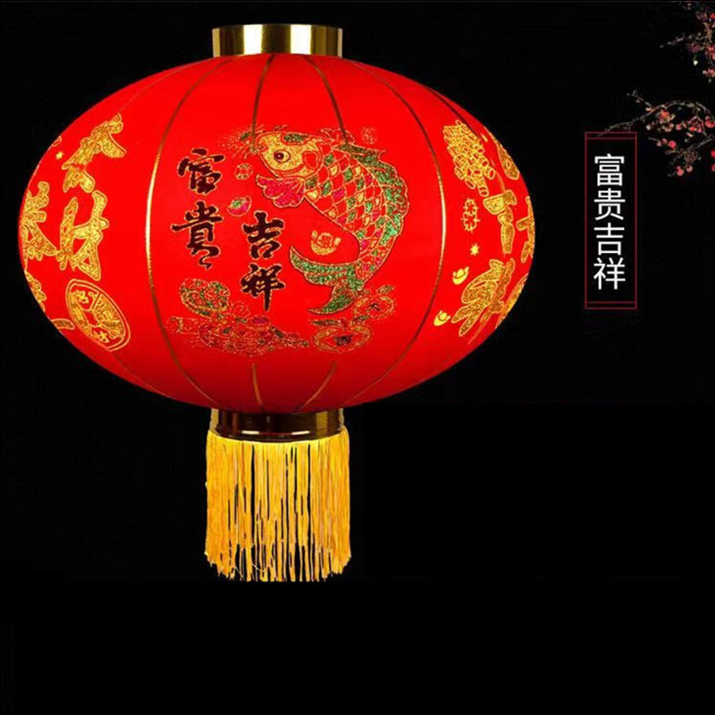 2026新款大红灯笼吊灯中国风挂饰户外阳台大门口过年春节新年装饰,淘宝优惠券,粉丝福利购,淘宝优惠卷