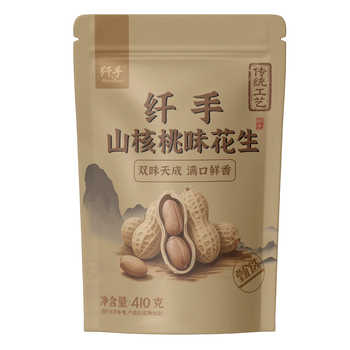 纤手山核桃味花生410g*2包券后13.9元包邮 纤手山核桃味花生410g*2包券后13.9元包邮