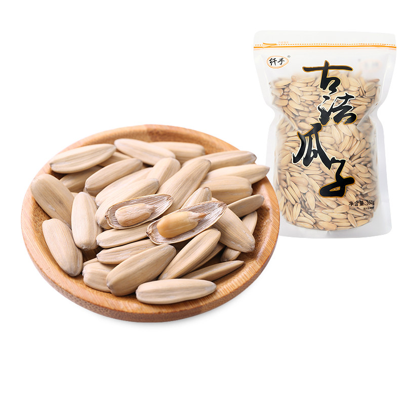 纤手精选古法瓜子大袋包装350g白皮打手香瓜子白皮葵花籽零食品