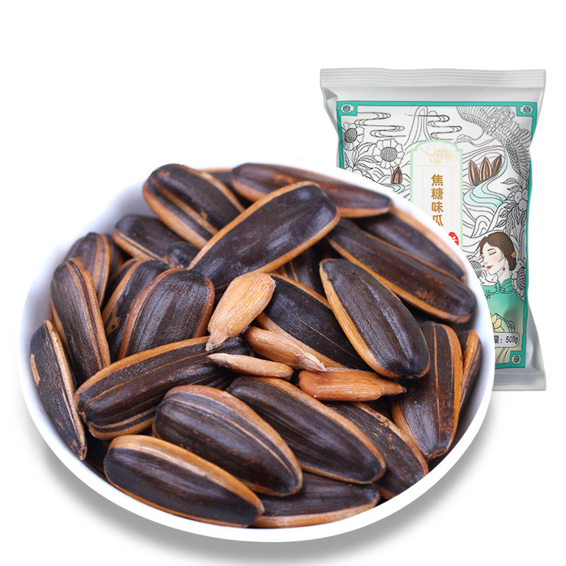 纤手焦糖山核桃味瓜子500g大包装新货大颗粒葵花籽坚果零食品炒货