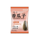 Slim hands melon seeds 1kg independent small package caramel spiced pecan flavored melon seeds 2Jin Jin equal to 0.5kg nut snack food roasted seeds and nuts