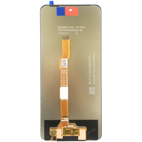 质哒优屏幕总成适用于 Y37 Y38 新款 5G Y18E Y28S Y37Pro Y200+ - 图3