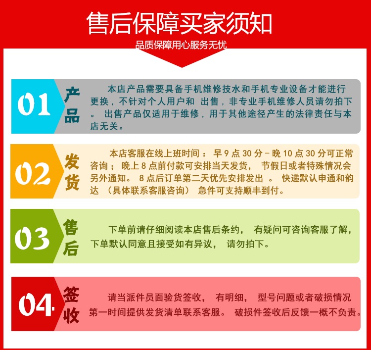 e哥半屏全屏丝印9D钢化膜适用于 红米K30/K30PRO/K40 - 图0