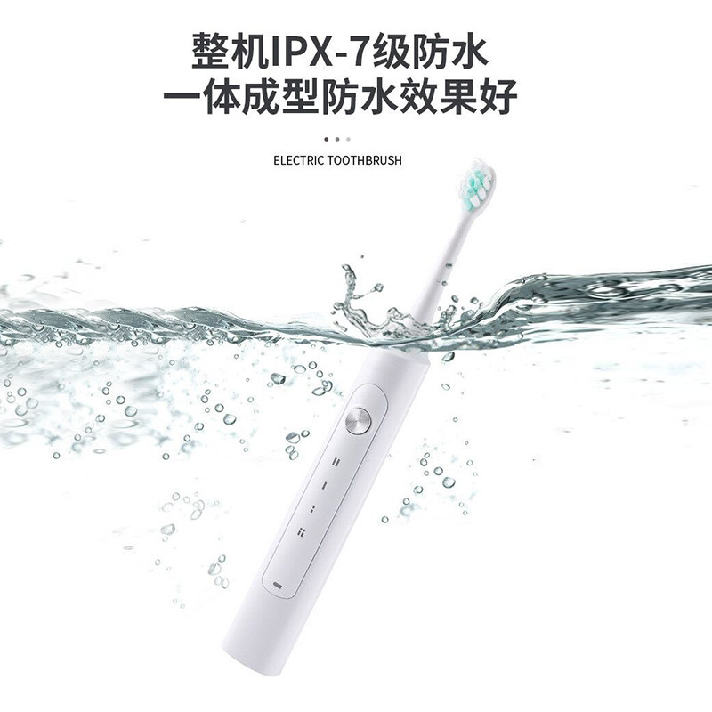 杯具熊电动牙刷成人充电式全自动声波软毛刷头学生党情侣套装男女,淘宝优惠券,粉丝福利购,淘宝优惠卷