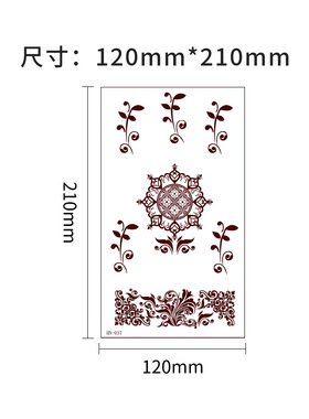 henna sticker海娜纹身贴朱红色汉娜纹身贴纸一次性贴纸防水防汗