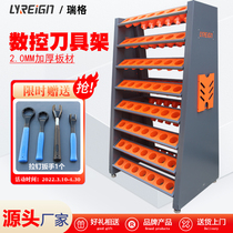 Rigg Numerical Control Shank Management Rack Putting Tool BT30 BT30 bt40 bt50 CNC Machining Centre Cutter Car Storage