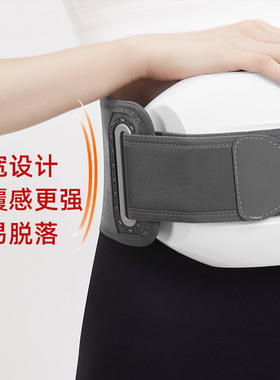 砭石自动揉腹仪益生同款揉肚子