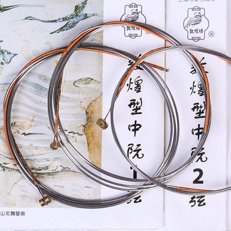 中阮琴弦1234弦,中阮音位图,中阮g调把位图_大山谷图库