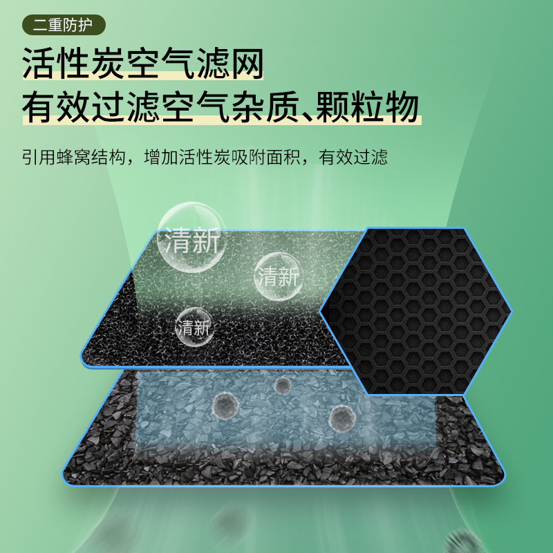 康佳蒂梵黛雅专卖店康佳加湿器家用静音卧室上加水大容量孕妇婴儿空气香薰净化喷雾2