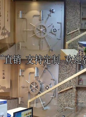 loft工业风创意铁艺复古金属船舵门集装箱门酒吧餐厅门装饰定制品