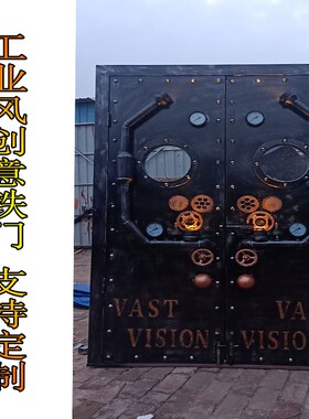 铁艺loft工业风集装箱门齿轮船舵门推拉门双开门酒吧餐厅门定制品