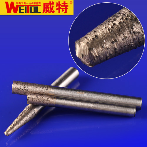威特金刚石烧结刀石材刀花岗岩切割刀平底铣刀数控石材雕刻机刀具 - 图3