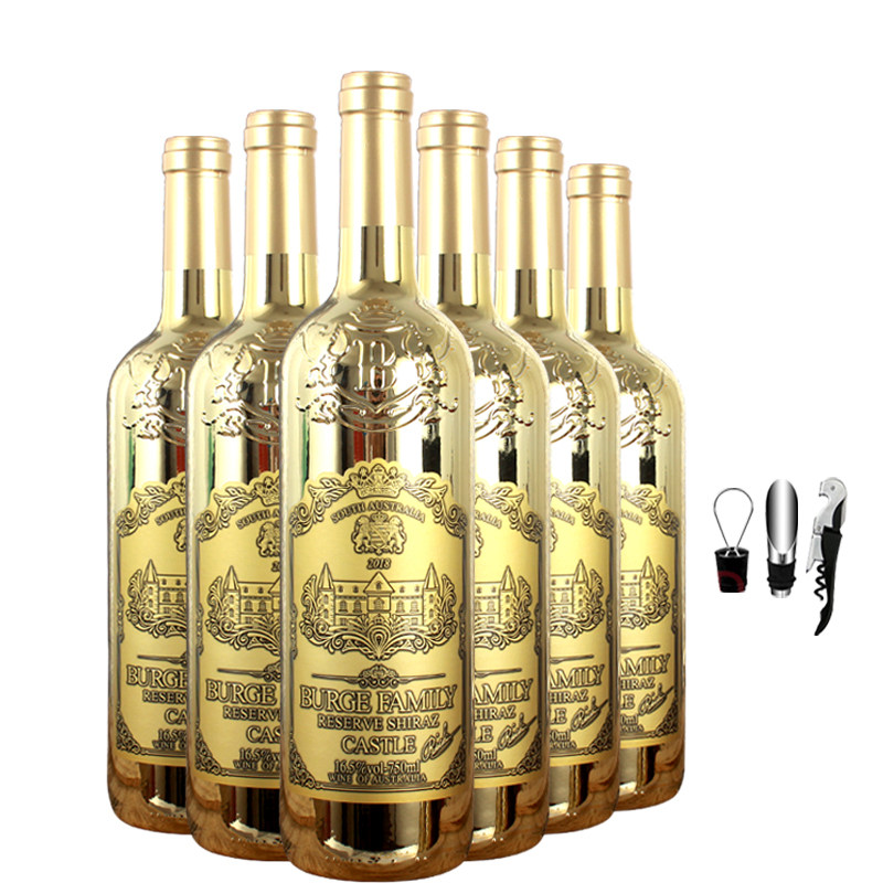 澳大利亚原液进口伯格西拉干红葡萄酒2支礼盒装整箱红酒6支送礼,淘宝优惠券,粉丝福利购,淘宝优惠卷