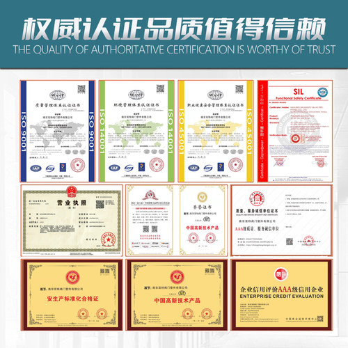 气动不锈钢法兰球阀Q641F-16P水系统压缩空气蒸汽切断调节阀DN50 - 图2