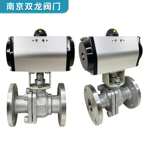 气动不锈钢法兰球阀Q641F-16P水系统压缩空气蒸汽切断调节阀DN50 - 图1