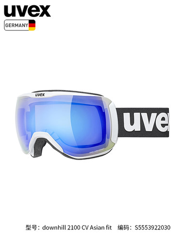 德国优维斯uvex downhill 2100 CV滑雪镜锐彩视觉4倍防雾亚洲近视 - 图1