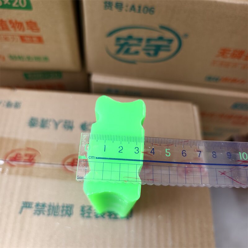 图3
