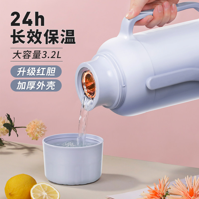 富光家用大容量办公茶壶开保温水壶 富光多多好热水瓶