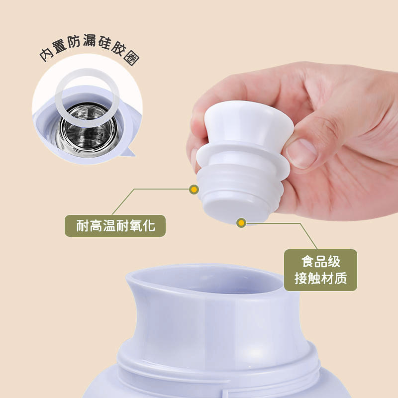 富光家用大容量办公茶壶开保温水壶 富光多多好热水瓶