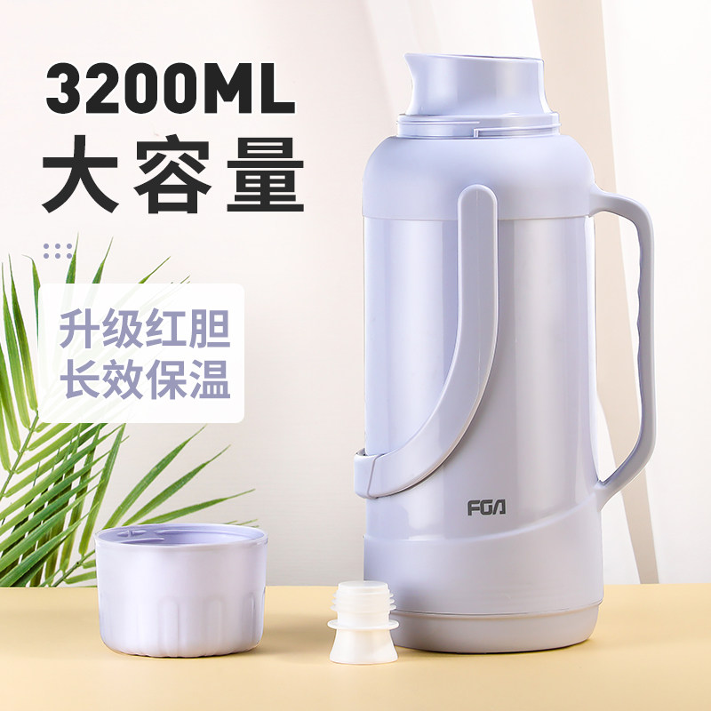 富光家用大容量办公茶壶开保温水壶 富光多多好热水瓶