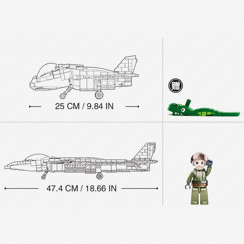 快乐小鲁班飞机积木兼容乐高歼20隐形战斗机部队武装直升飞机模型-图2