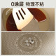 Uncoated non-stick wok household titanium stainless steel honeycomb non-stick wok induction cooker gas stove universal