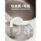 Uncoated titanium frying pan