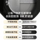German titanium uncoated ceramic non-stick wok household flat-bottomed wok non-stick gas induction cooker