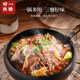 Zhangqiu big belly pot non-stick pot