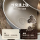 Uncoated non-stick wok household titanium stainless steel honeycomb non-stick wok induction cooker gas stove universal