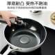 German titanium uncoated ceramic non-stick wok household flat-bottomed wok non-stick gas induction cooker