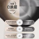 Uncoated titanium steel nonstick pan