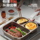 Titanium Ceramic 3-in-1 Breakfast Pot