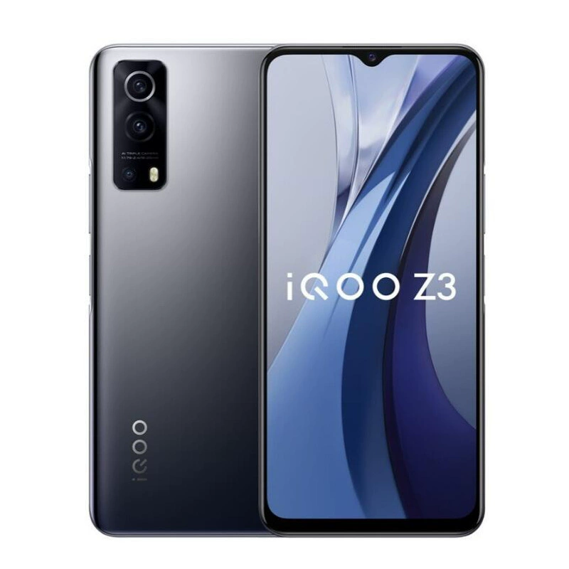 vivo iQoo Z3骁龙768G双模5G  120hz高刷屏 6400万像素智能手机 - 图3