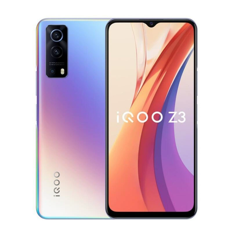 vivo iQoo Z3骁龙768G双模5G  120hz高刷屏 6400万像素智能手机 - 图1