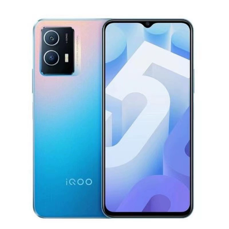 vivo iQOO U5  骁龙695双模5G 新品6.58英寸大屏幕大电池智能手机