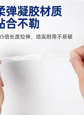 矽胶手指套矽胶手指防护防磨透气防滑脚趾保护套护指防痛手脚切口