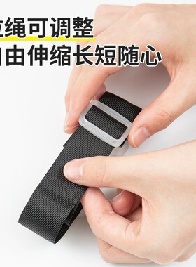 行李箱挂扣旅行箱卡扣拉杆箱外置挂钩旅游出差背包箱包捆绑带