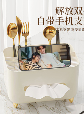 一座一忘奶油风轻奢家用客厅桌面餐厅餐巾收纳抽纸盒多功能纸巾盒