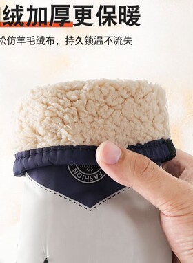 加绒抗寒滑雪冬季保暖防寒加厚防溅水户外登山骑行触屏保暖手套H8