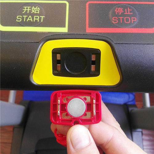 舒华跑步机原装安全锁磁铁配件启动锁SH-5190 5160 5411 5463开关 - 图0