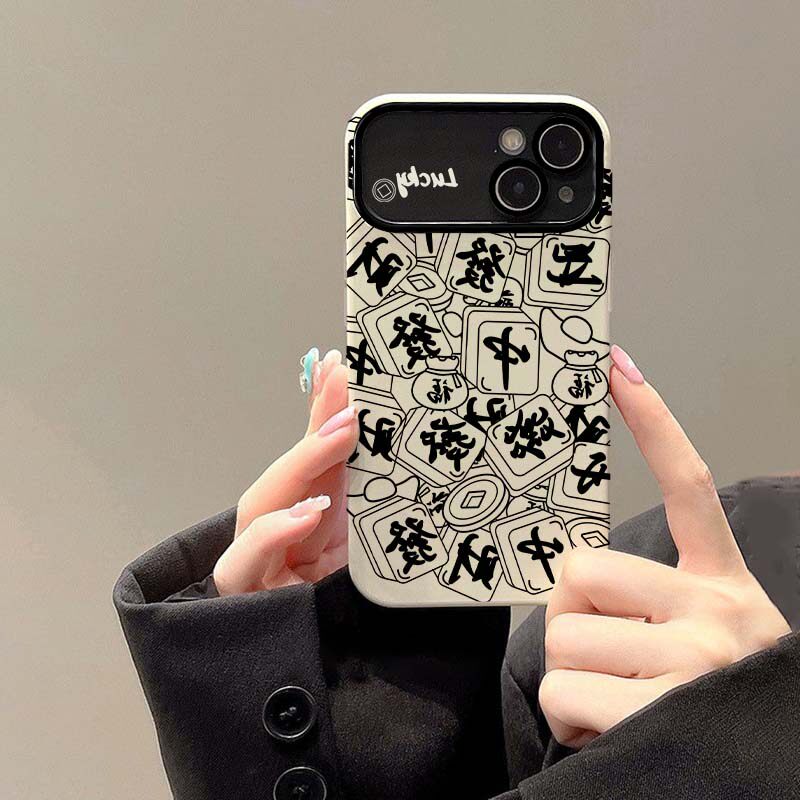  龙龙数码配件手机保护套/壳