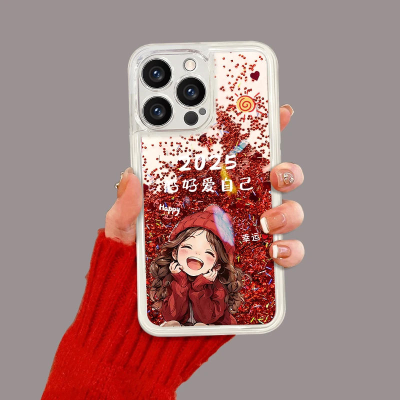 适用于苹果16手机壳15promax新年iPhone14幸运女孩13pro红色流沙12女款11网红16plus透明2025软套pro爆款pm