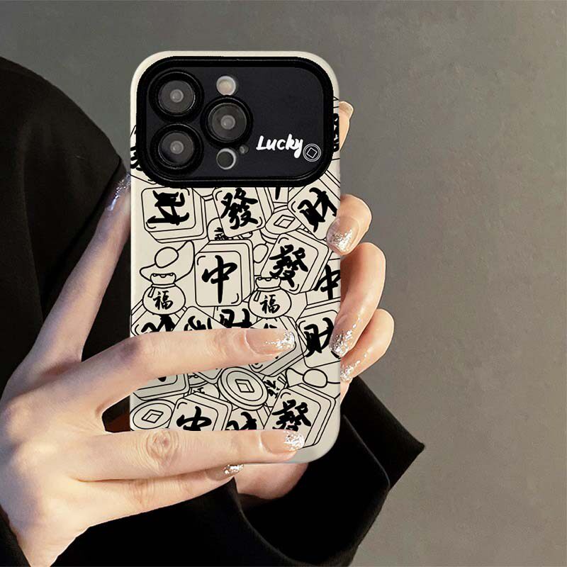  龙龙数码配件手机保护套/壳