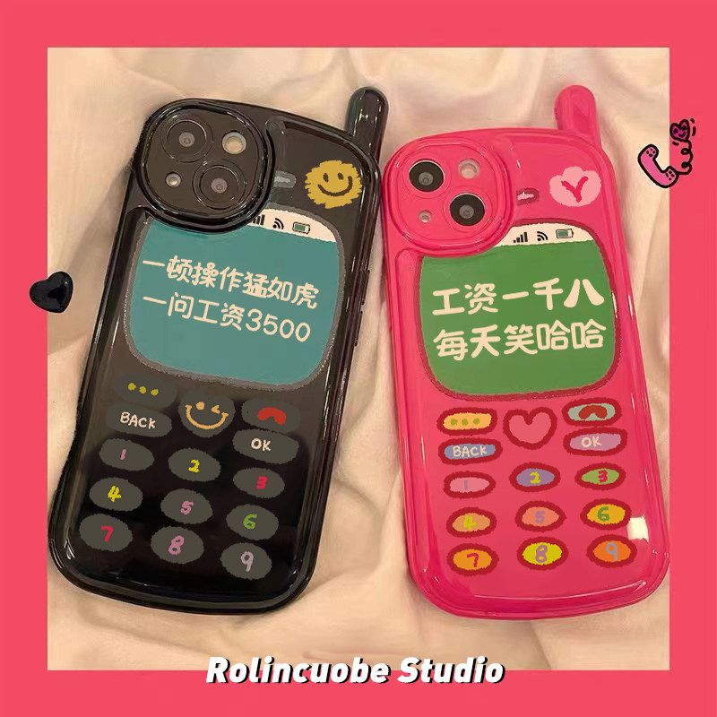 复古大哥大搞怪文字 iphone13手机壳 龙龙数码配件手机保护套/壳