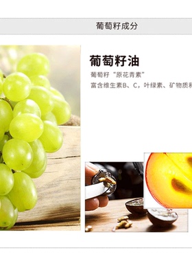 身体按摩diy美容院1000ml基底油