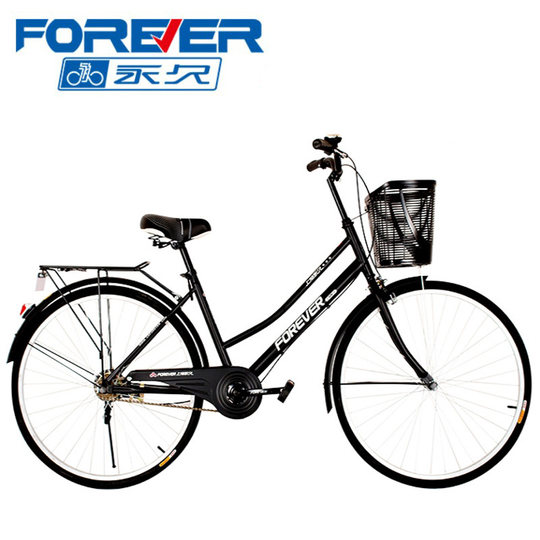 Велосипед Forever для взрослых, обычный транспортный велосипед для отдыха