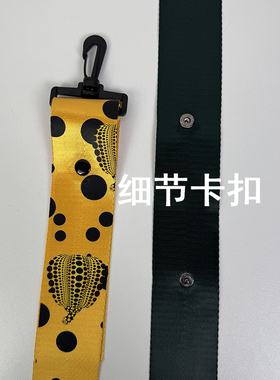 小批量定制草间弥生周边南瓜飘带